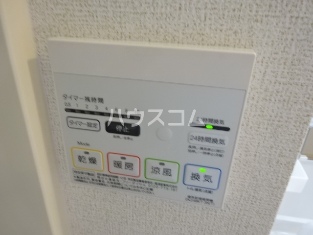 11/30 設備