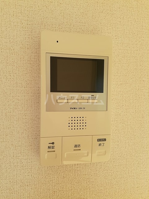 14/25 その他画像