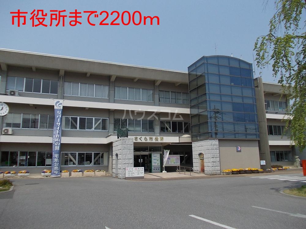 2/13 周辺