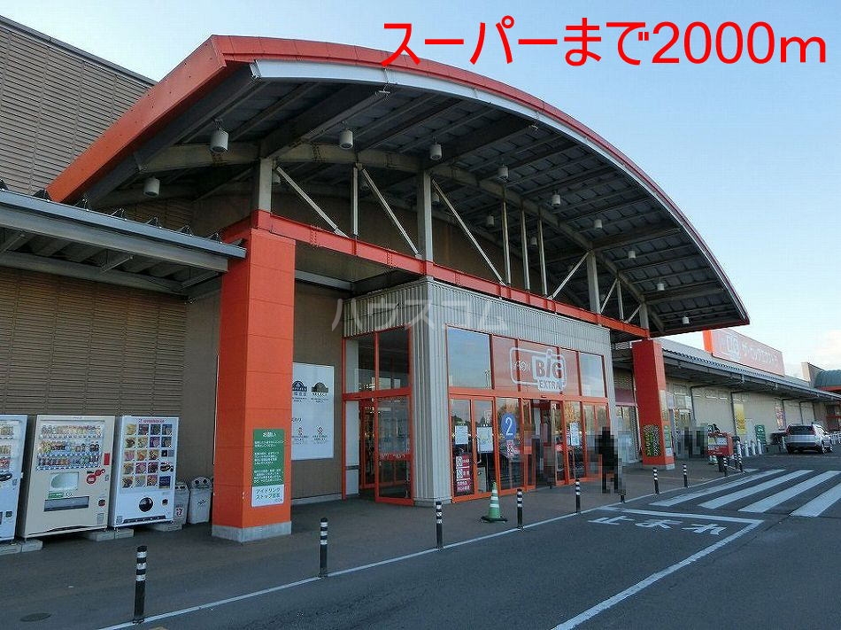 20/28 周辺