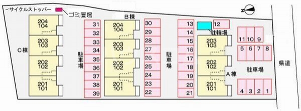 2/7 駐車場