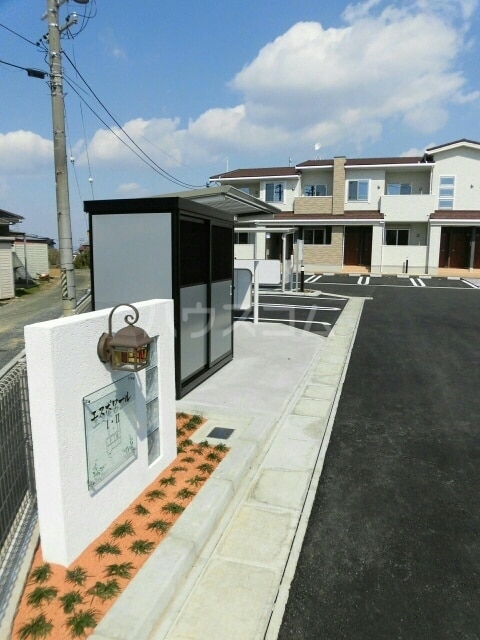 2/14 エントランス