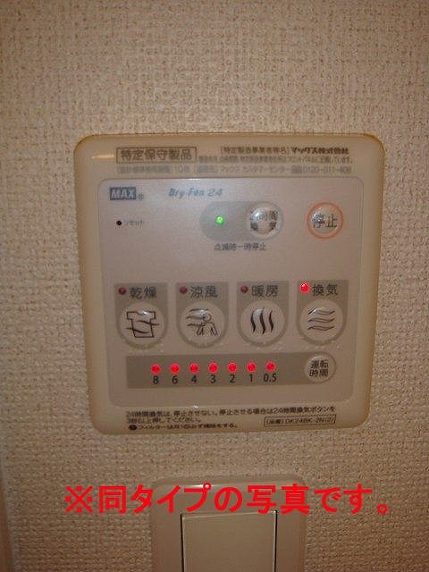 16/30 設備