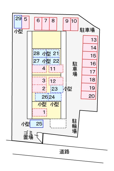 14/21 その他画像