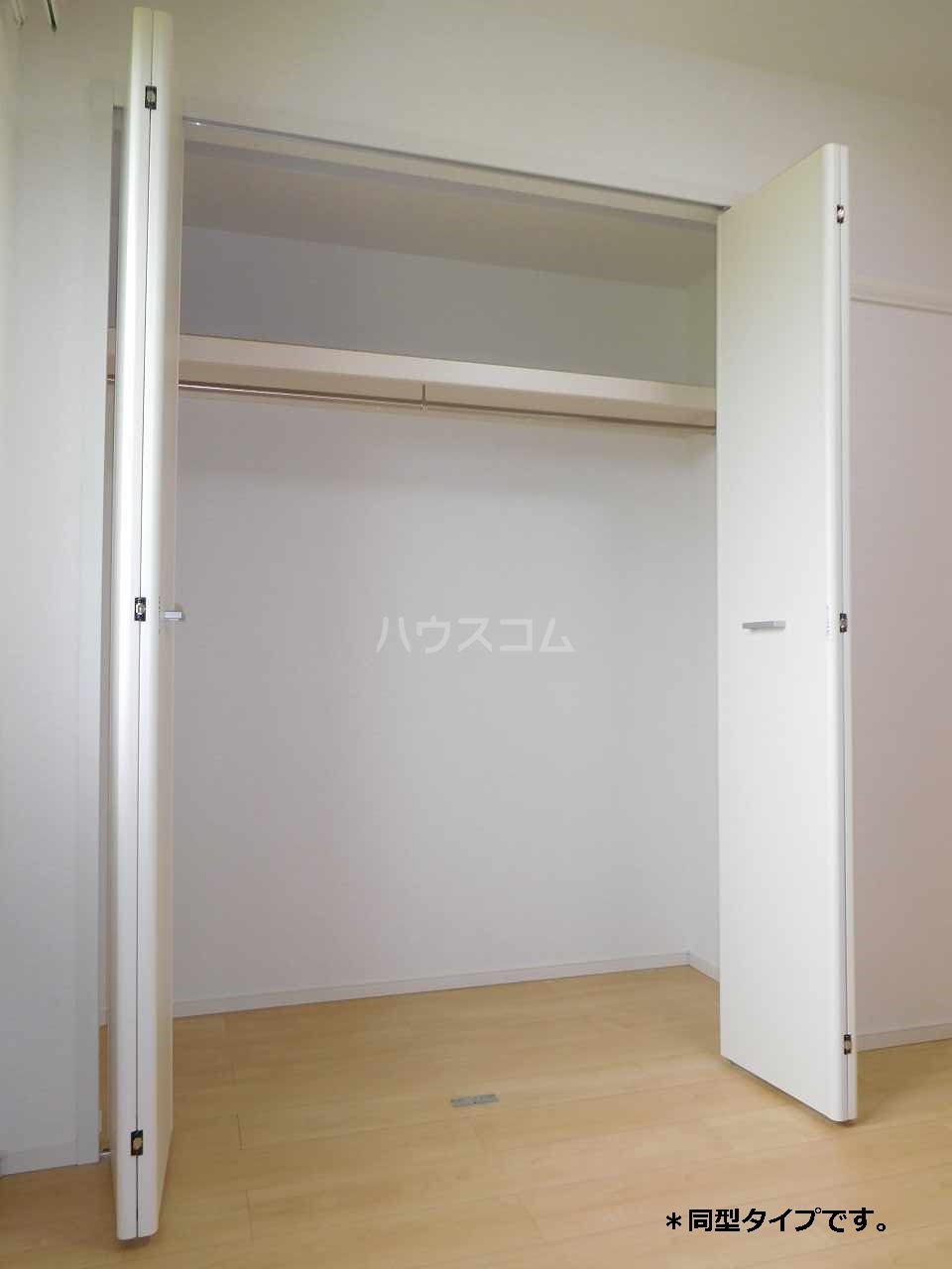 6/20 収納