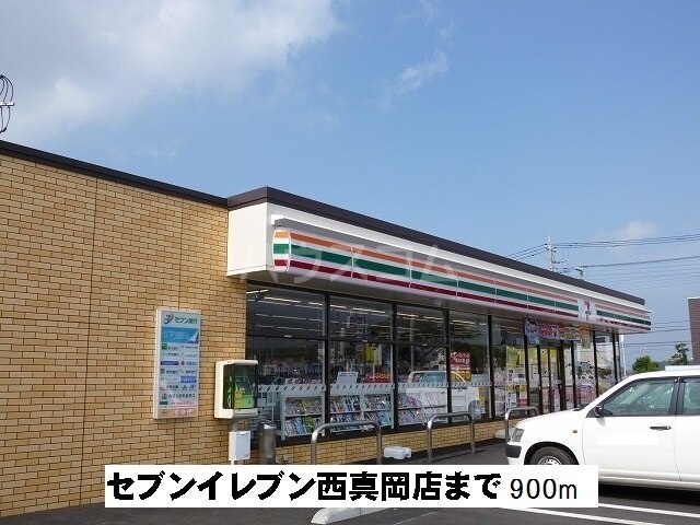 17/28 周辺