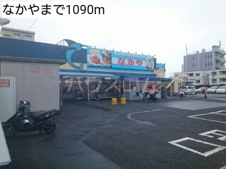 19/28 周辺