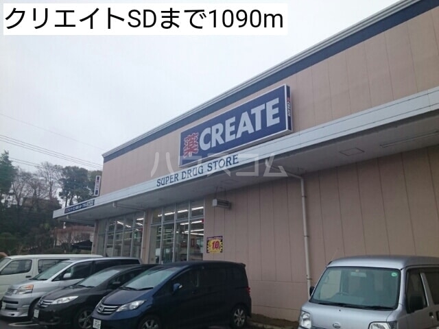 21/28 周辺