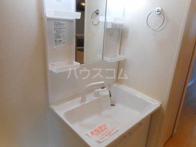 16/30 洗面