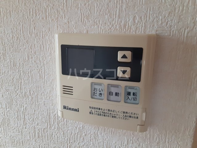 21/30 その他画像