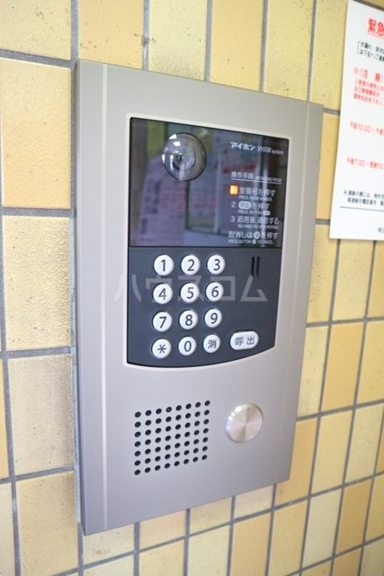 20/30 その他画像