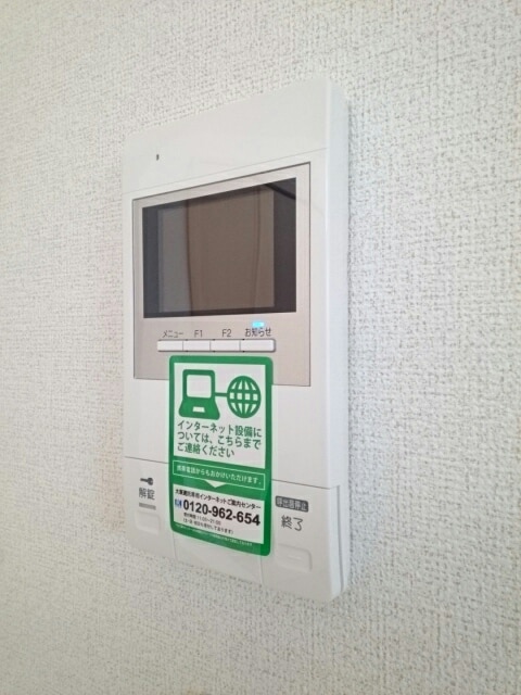 13/25 その他画像