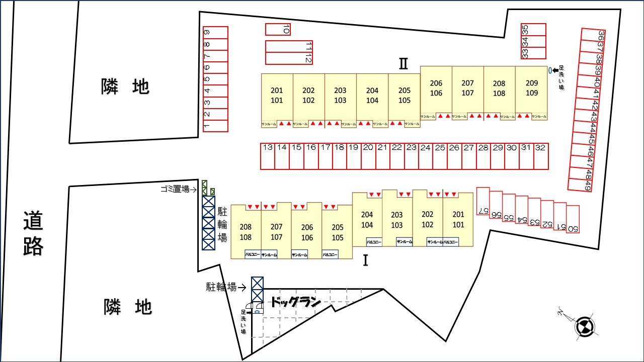 14/21 その他画像