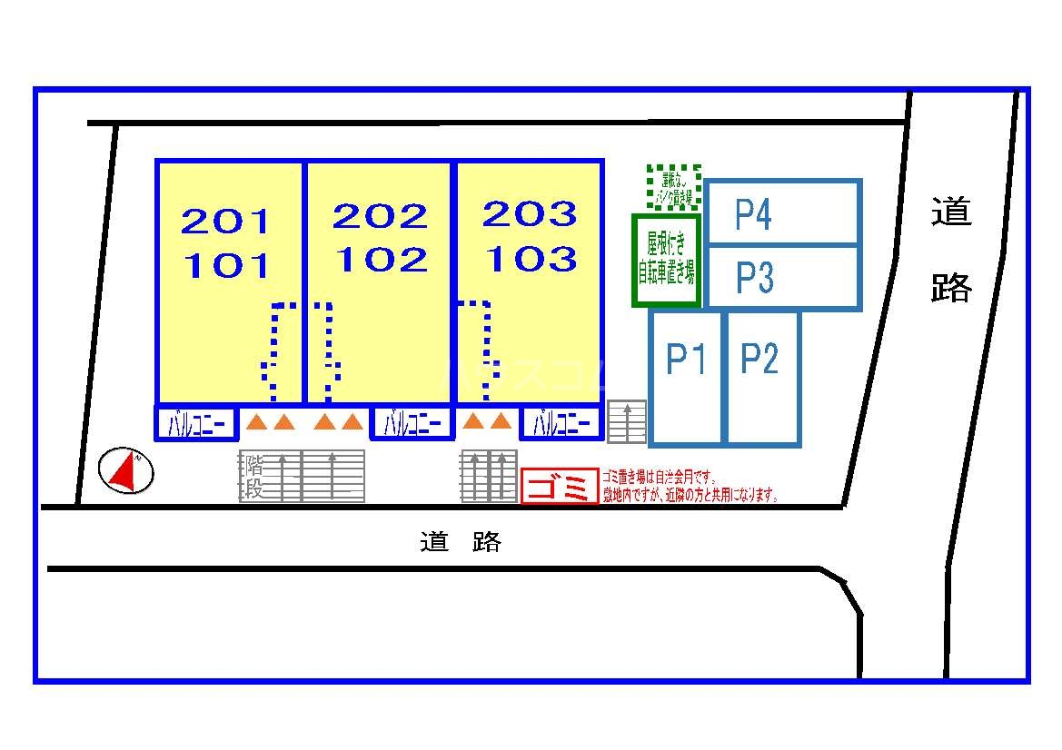 14/27 その他画像