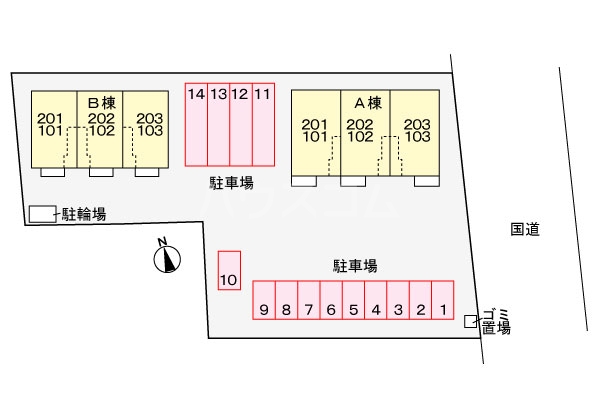 14/21 その他画像