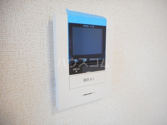 12/20 その他画像