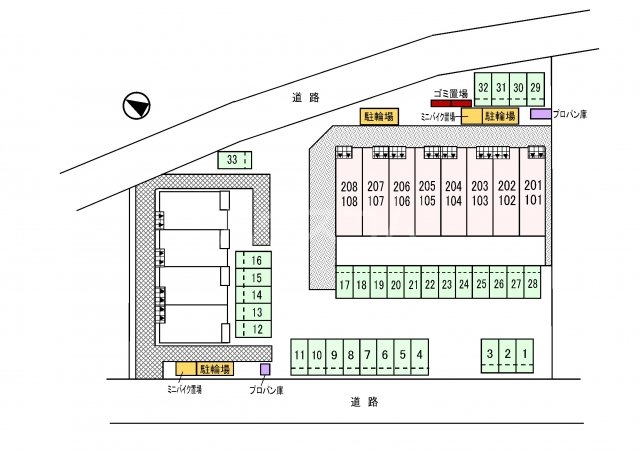 14/21 その他画像