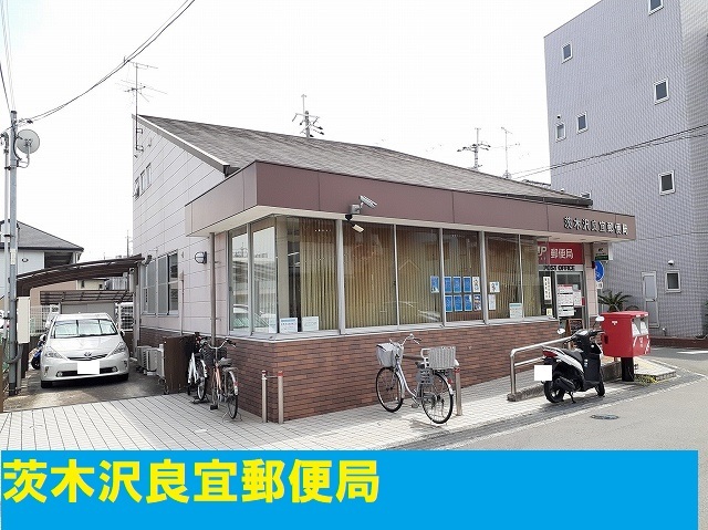 17/30 周辺