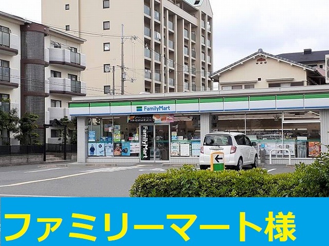 19/30 周辺