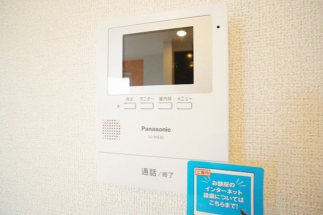 16/29 その他画像