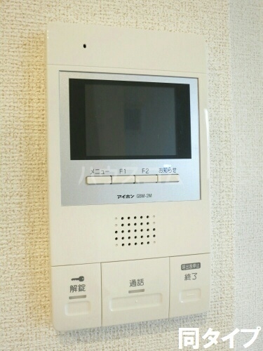 13/20 その他画像