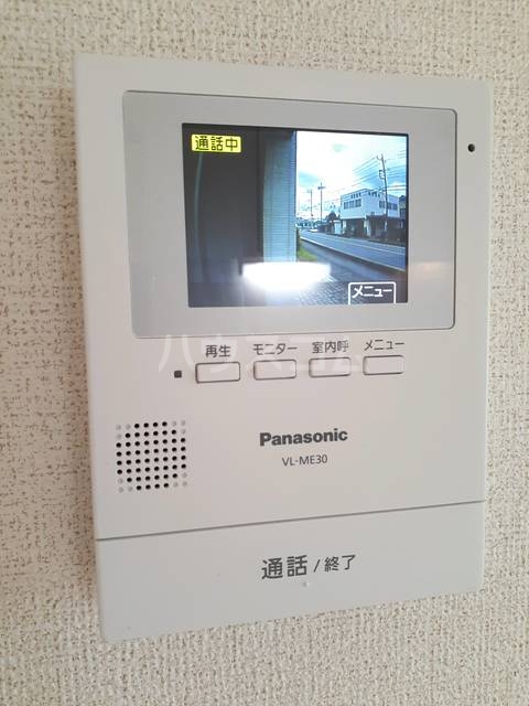 12/30 その他画像