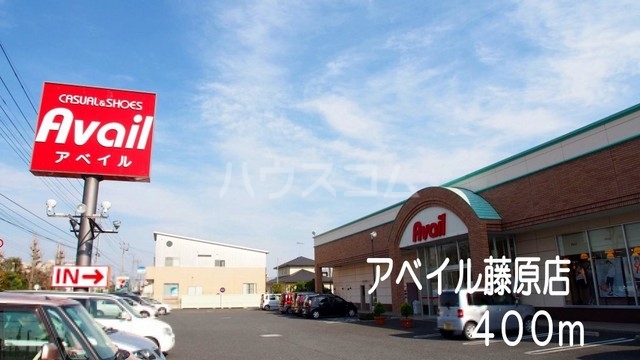 19/30 周辺
