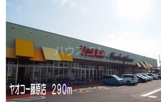 21/30 周辺