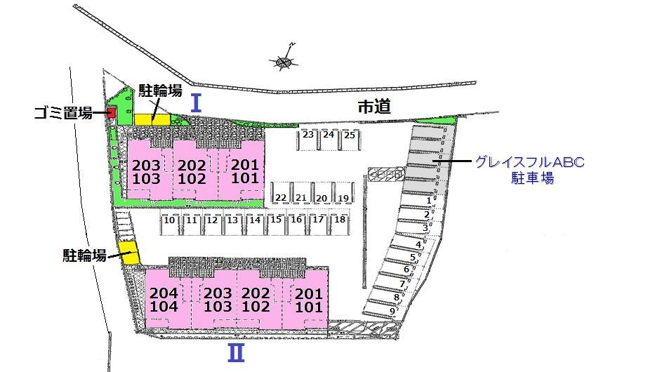 14/21 その他画像
