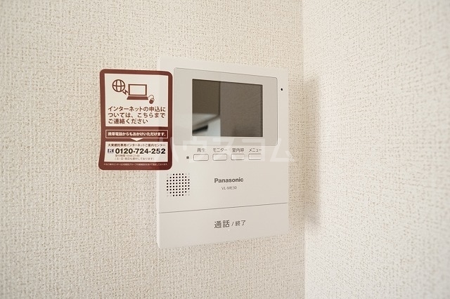 13/21 その他画像