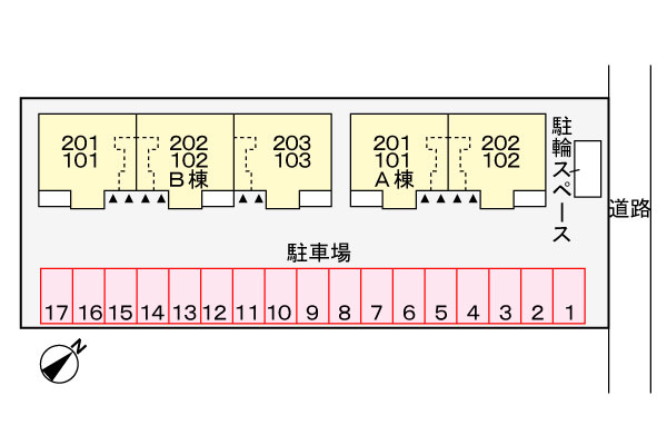 14/21 その他画像