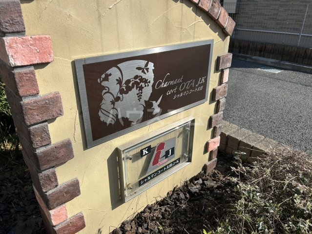 16/29 その他画像