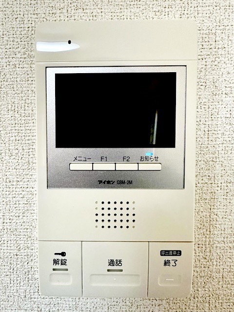12/21 その他画像
