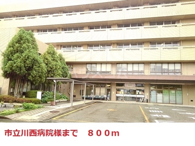 20/26 周辺