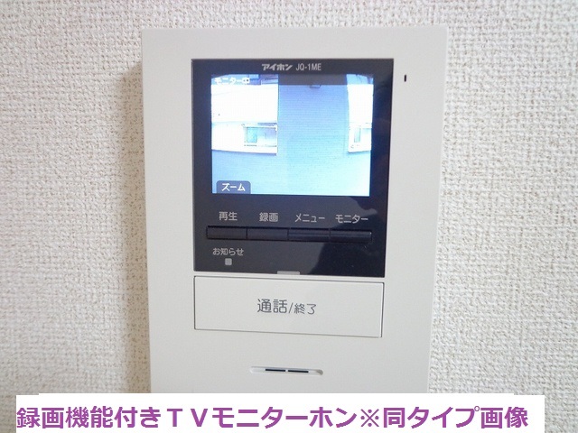 13/30 その他画像