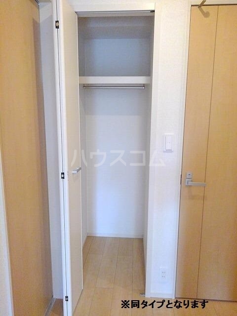 4/20 収納
