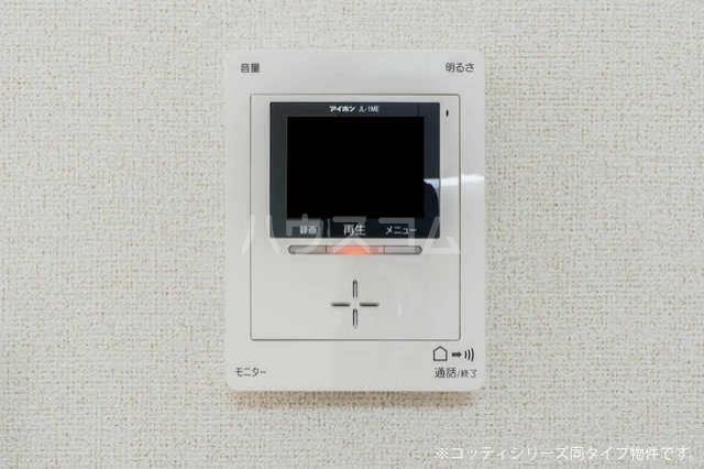 13/24 その他画像