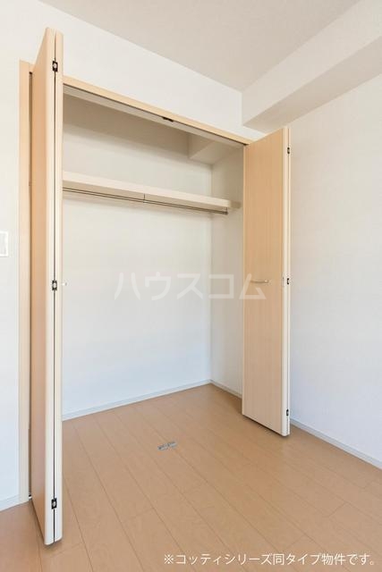 5/24 収納