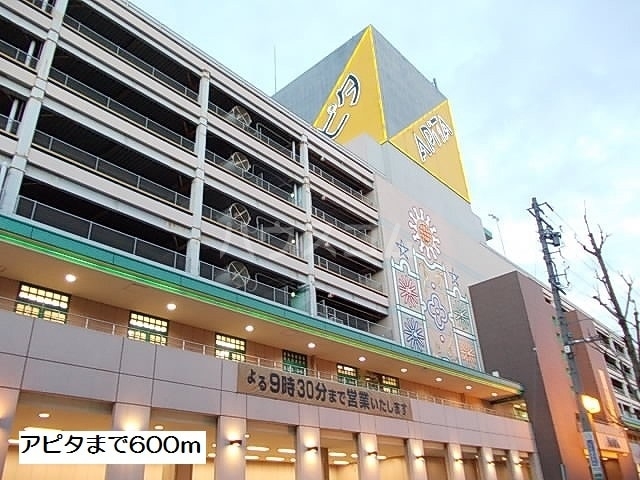 20/28 その他画像