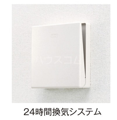 4/20 室内
