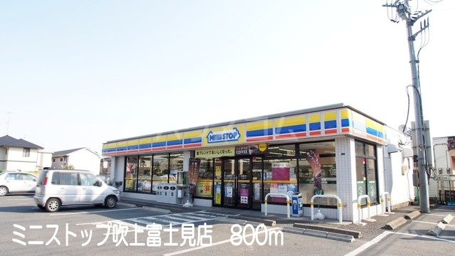 17/30 周辺