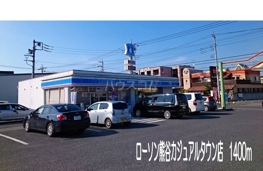 3/16 周辺