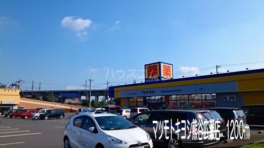 5/16 周辺