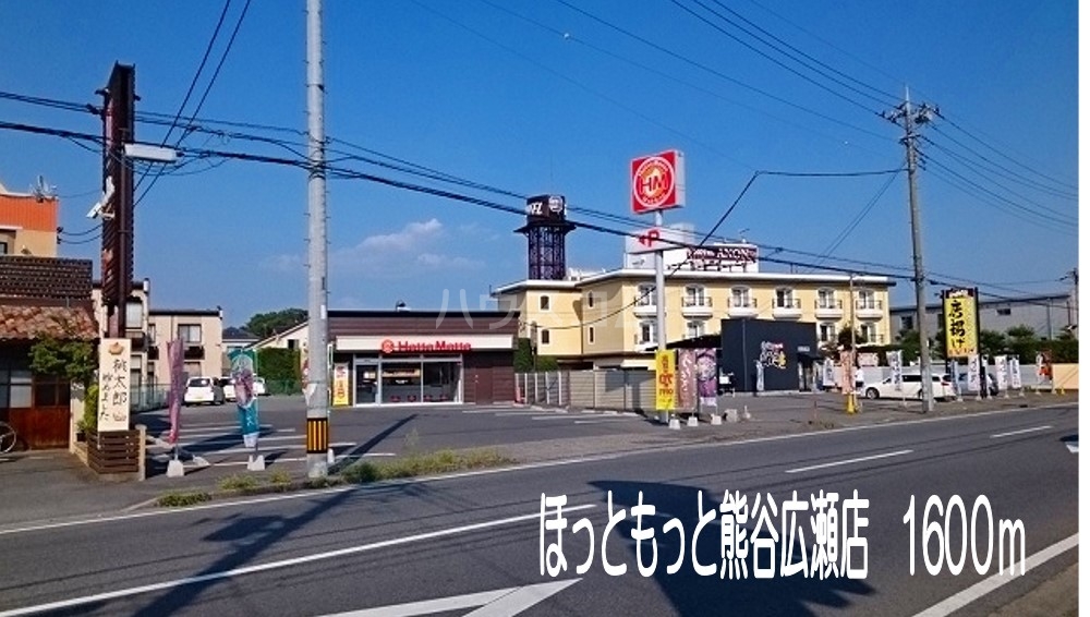 6/16 周辺