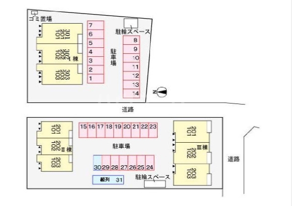 14/21 その他画像