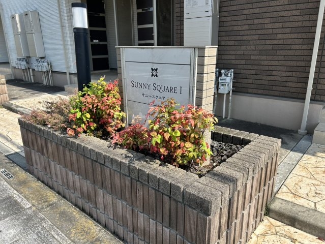 21/30 エントランス