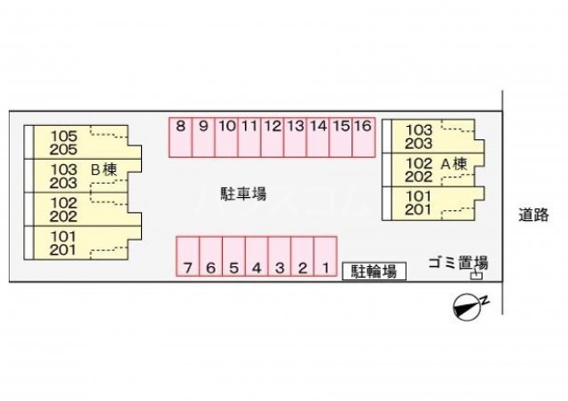 14/21 その他画像