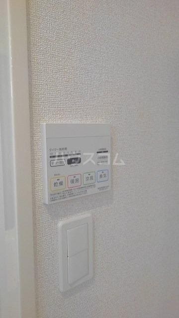 11/25 設備