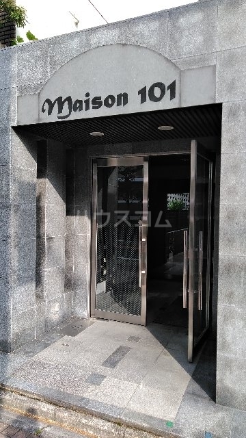 3/13 エントランス