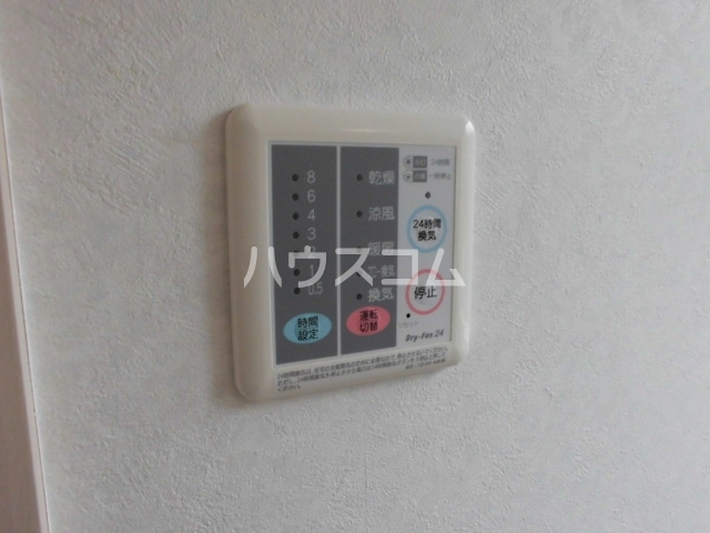 11/14 その他画像